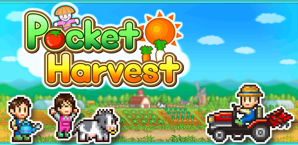 kairosoft games for android