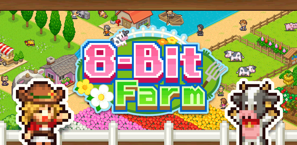 kairosoft games are boring